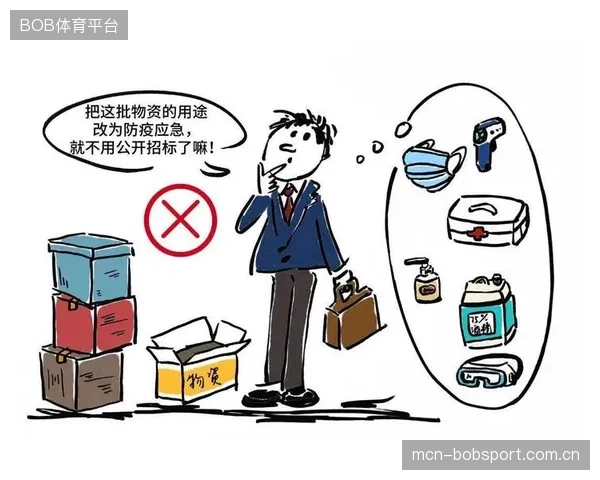 中国市场的综合赛事转播正在彻底告别单一版权的集中采购模式